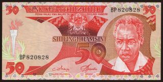 50 shilingi, 1986