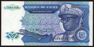 200.000 zaires, 1992