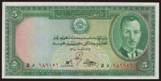 5 afghanis, 1939