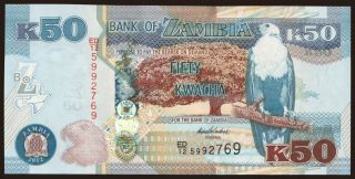 50 kwacha, 2012