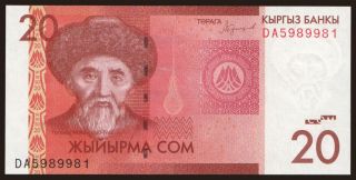 20 som, 2009