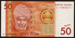 50 som, 2009