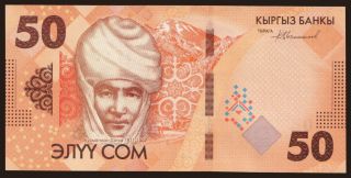 50 som, 2023