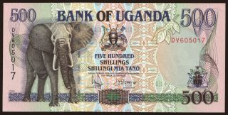 500 shillings, 1994