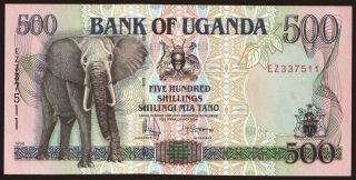 500 shillings, 1998