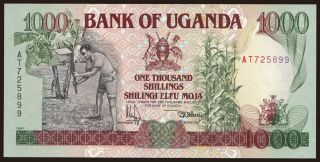 1000 shillings, 1991