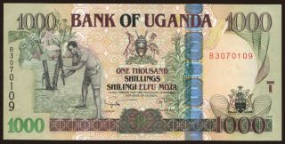 1000 shillings, 2005