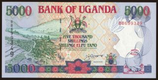 5000 shillings, 1993