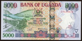 5000 shillings, 2005