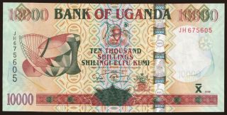 10.000 shillings, 2009
