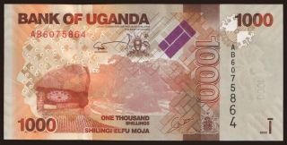 1000 shillings, 2010
