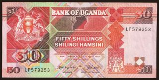 50 shillings, 1989