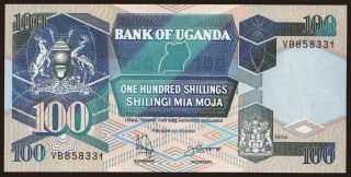 100 shillings, 1994