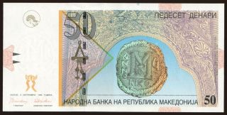 50 denari, 1996