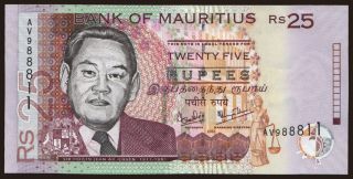 25 rupees, 2003