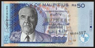 50 rupees, 1999