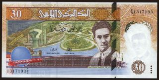 30 dinars, 1997
