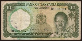 10 shillings, 1966