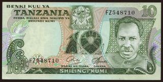 10 shilingi, 1978