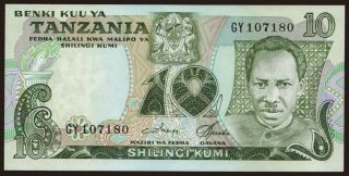 10 shilingi, 1978