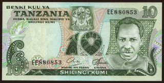 10 shilingi, 1978
