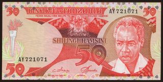 50 shilingi, 1985