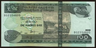 100 birr, 2011