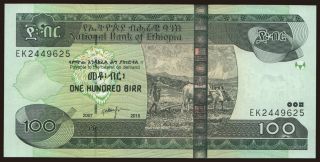 100 birr, 2015