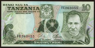 10 shilingi, 1978