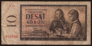 10 korun, 1960