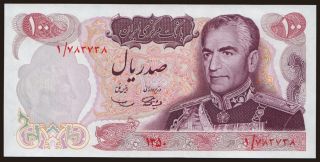 100 rials, 1971