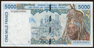 Burkina Faso, 5000 francs, 1995