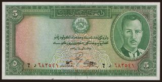 5 afghanis, 1939