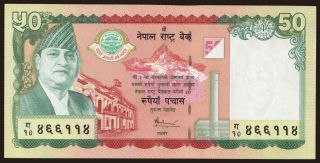 50 rupees, 2005