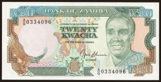 20 kwacha, 1989
