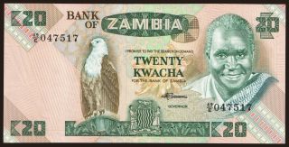 20 kwacha, 1980