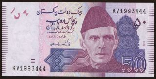 50 rupees, 2018