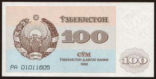 100 sum, 1992