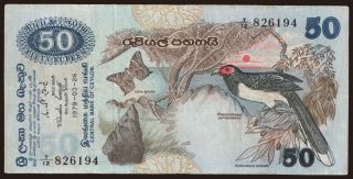 50 rupees, 1979