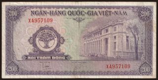 200 dong, 1958