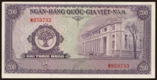 200 dong, 1958