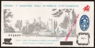 Black Sheep Company, 10 shillings, 1970