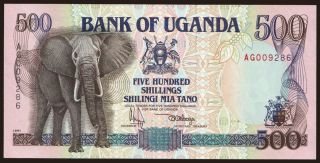 500 shillings, 1991
