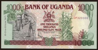 1000 shillings, 1991