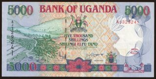 5000 shillings, 1993
