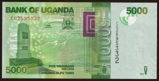 5000 shillings, 2019