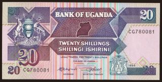 20 shillings, 1988