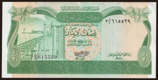 1/2 dinar, 1981