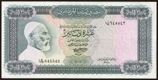 10 dinars, 1972