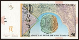 50 denari, 1996